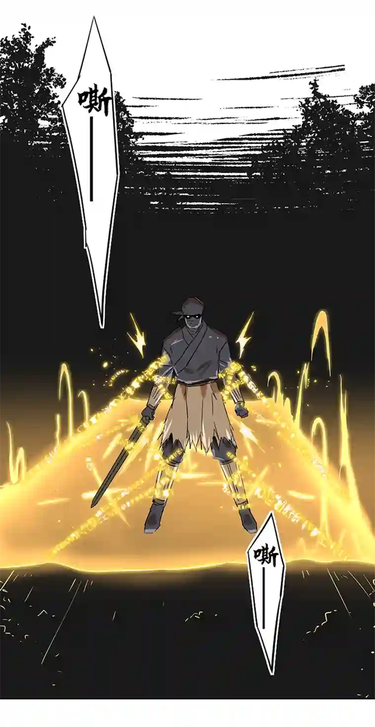 妖怪镖局押送中妖怪镖局33 保护好自己