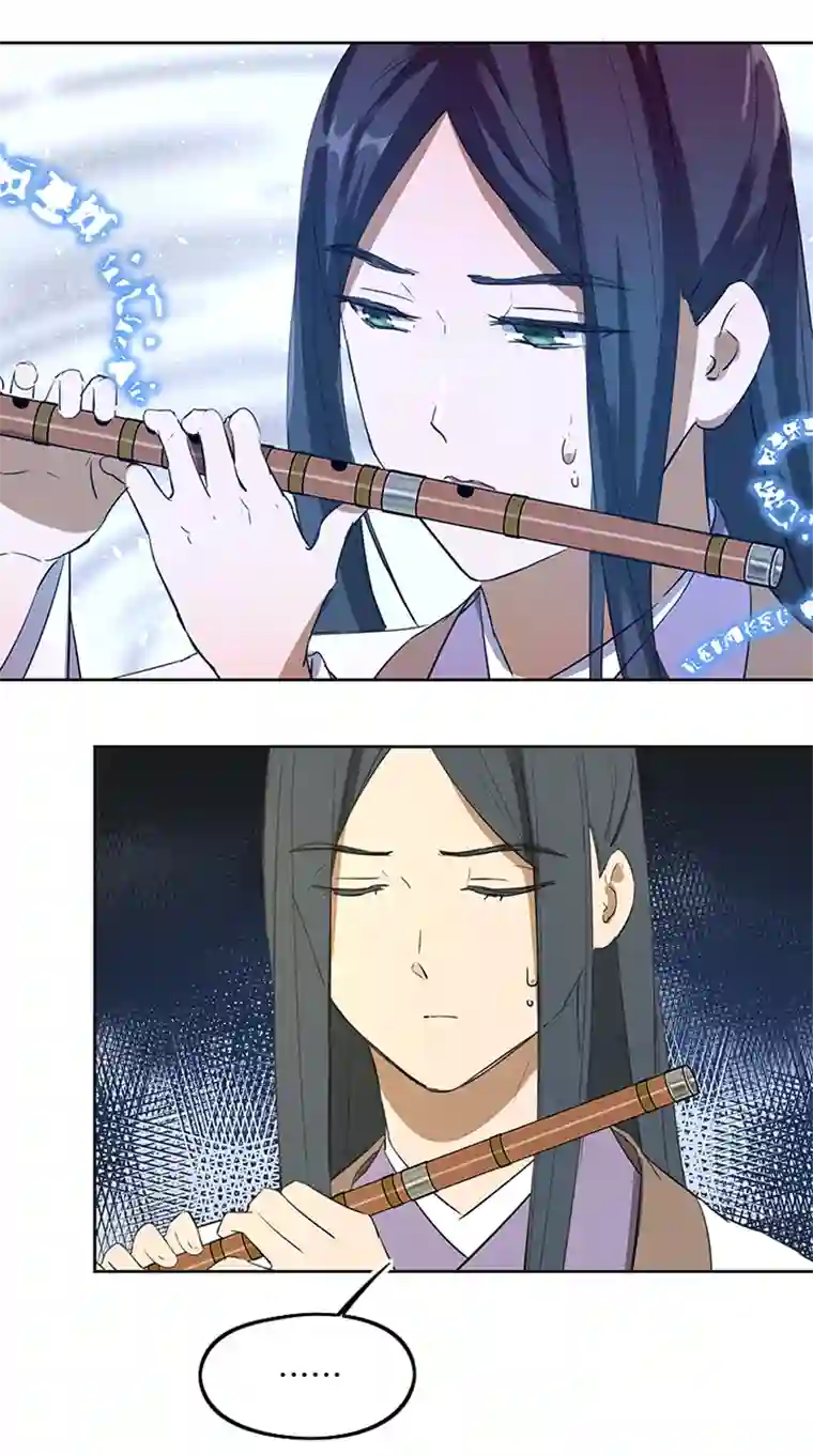 妖怪镖局押送中妖怪镖局38 阴谋初显.二