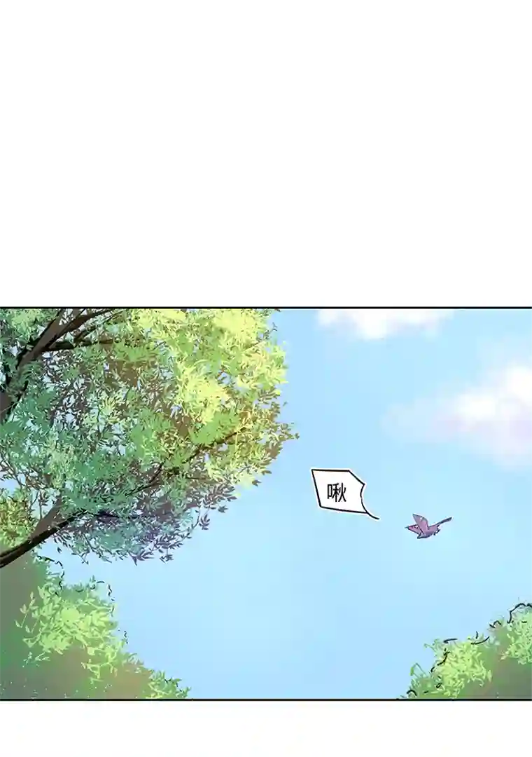 妖怪镖局押送中妖怪镖局39 阴谋初显.三