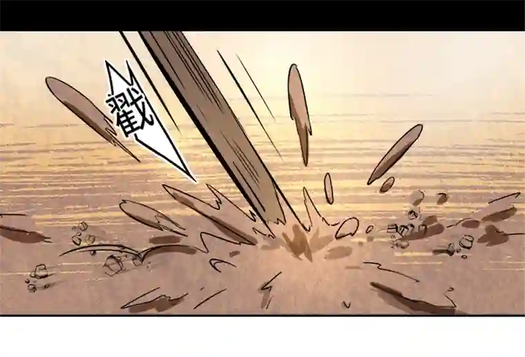 妖怪镖局押送中妖怪镖局42 枭石岭上.一