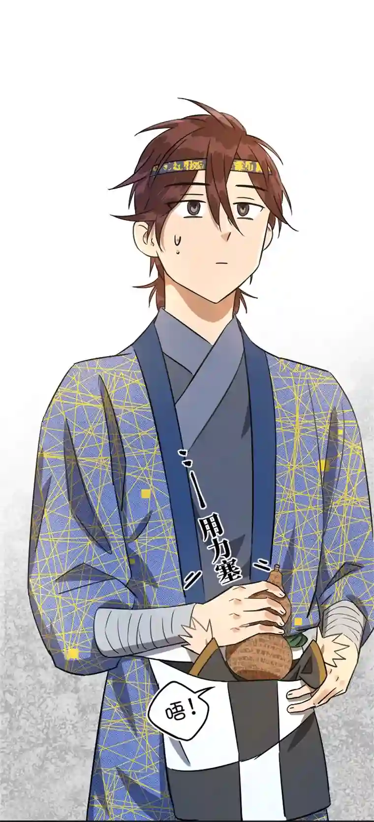 妖怪镖局押送中妖怪镖局44 枭石岭上.三