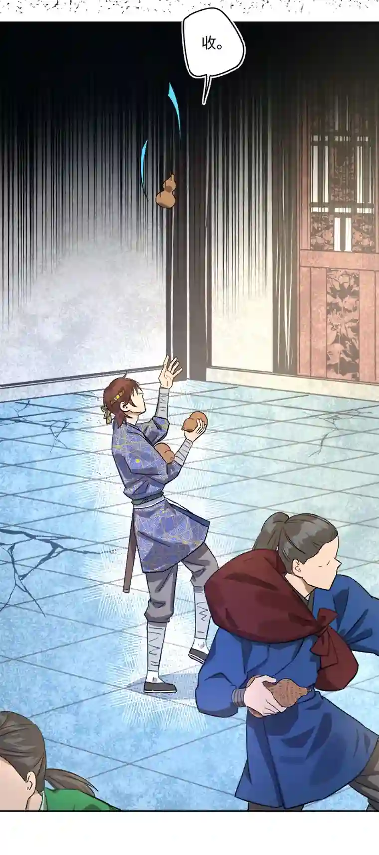 妖怪镖局押送中妖怪镖局44 枭石岭上.三