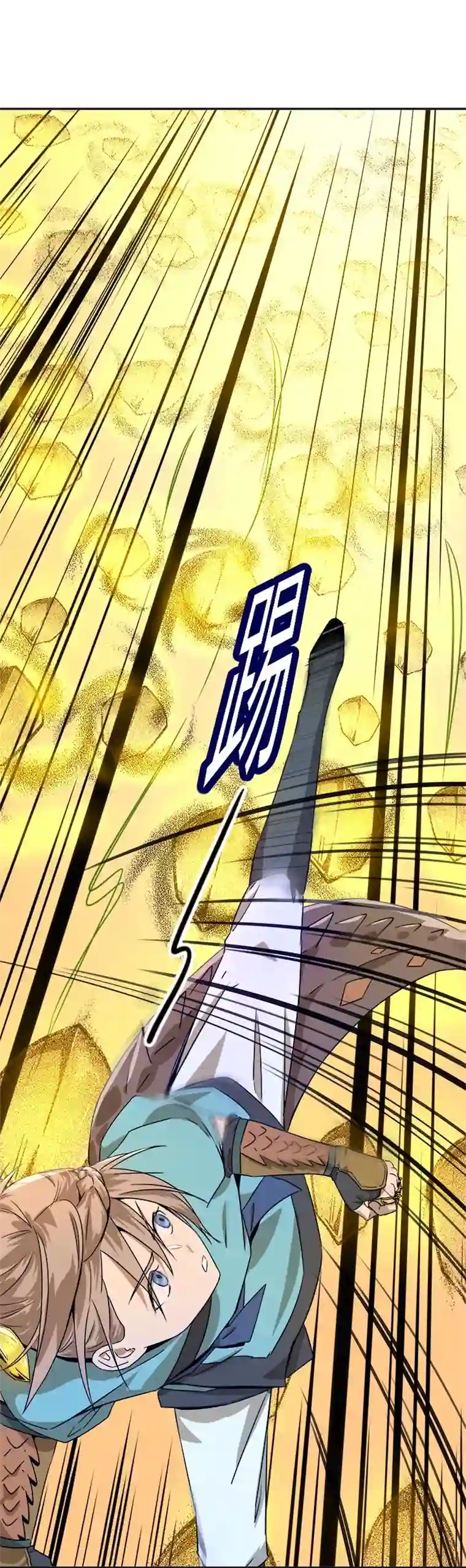 妖怪镖局押送中妖怪镖局46 枭石岭上.五