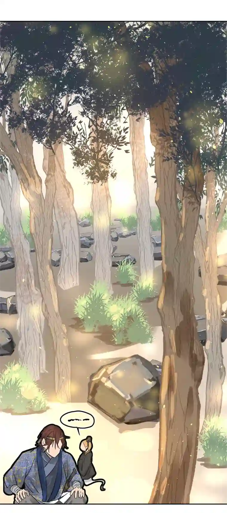 妖怪镖局押送中妖怪镖局49 院内小酌