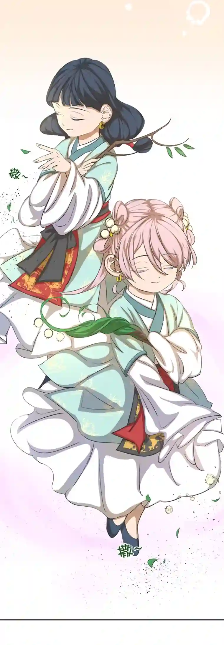 妖怪镖局押送中妖怪镖局58 石灵阵交接