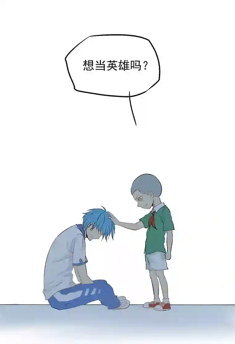 神之一脚第一波 踏上绿茵场吧，翔！