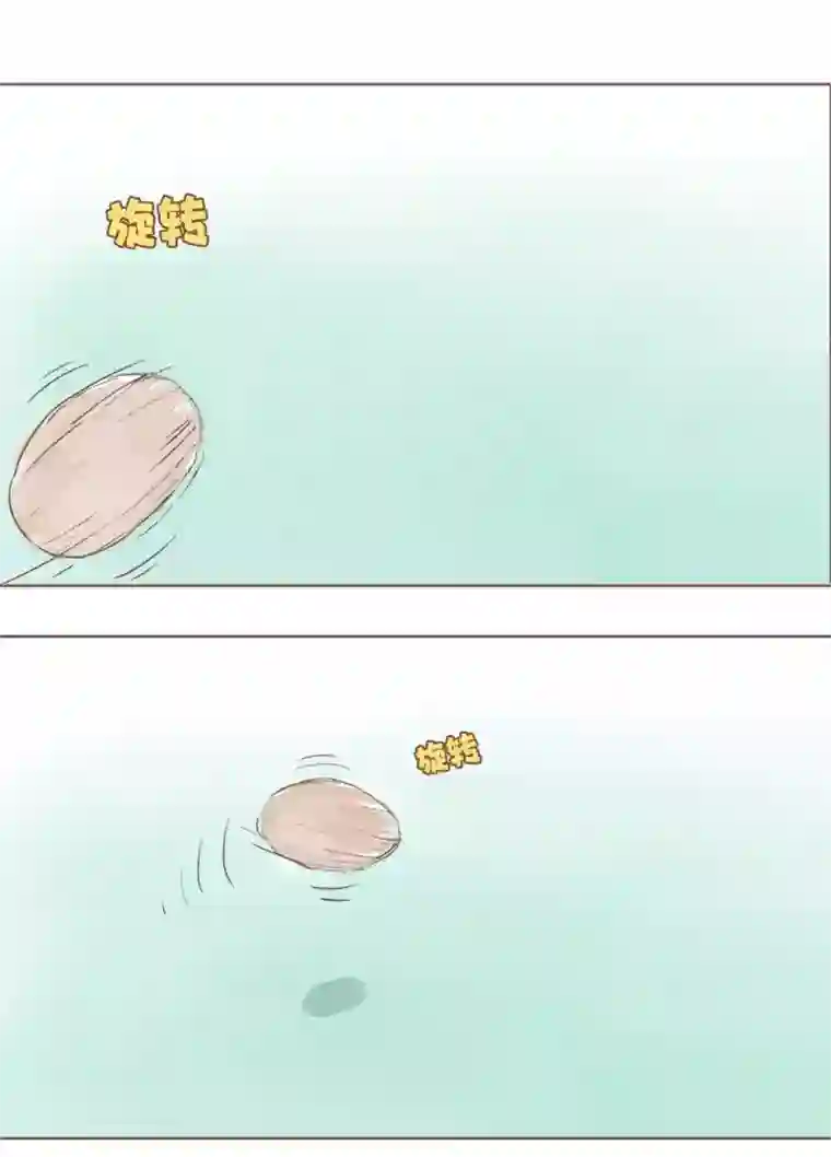 神之一脚第二波 你要加入篮球队吗？