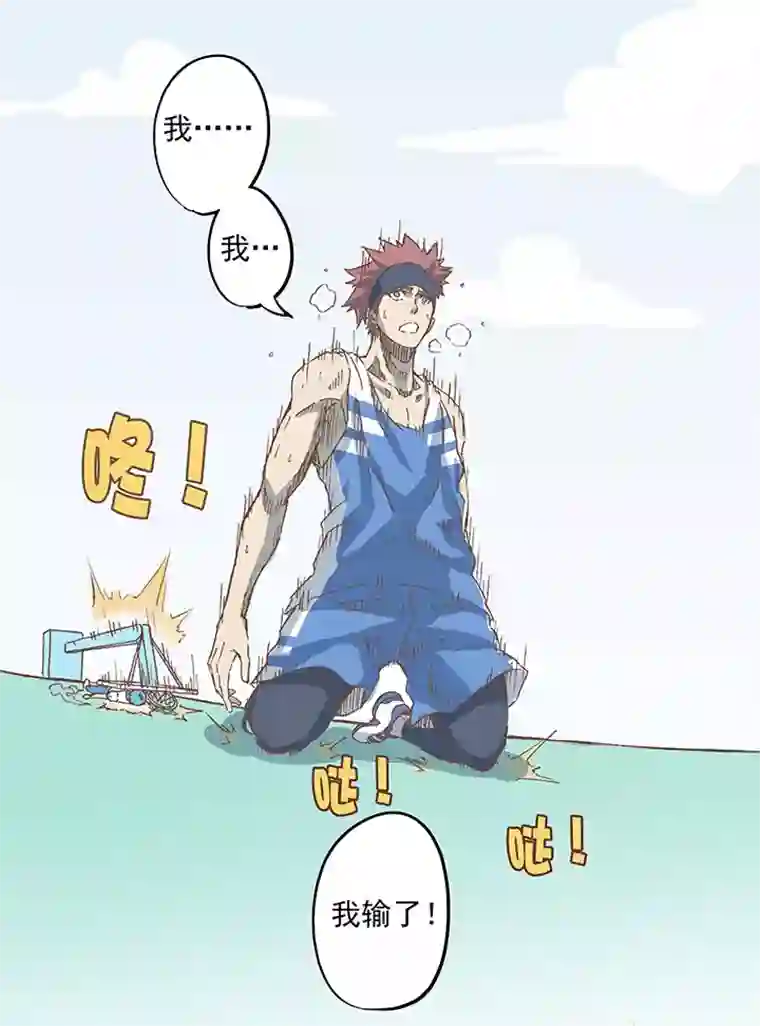 神之一脚第八波 球员花名册