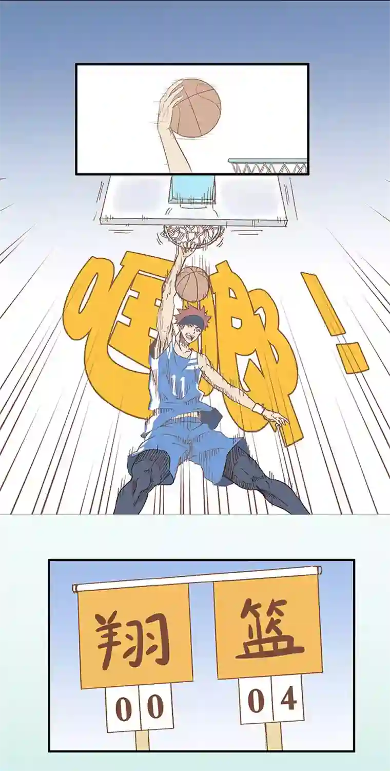 神之一脚第八波 球员花名册