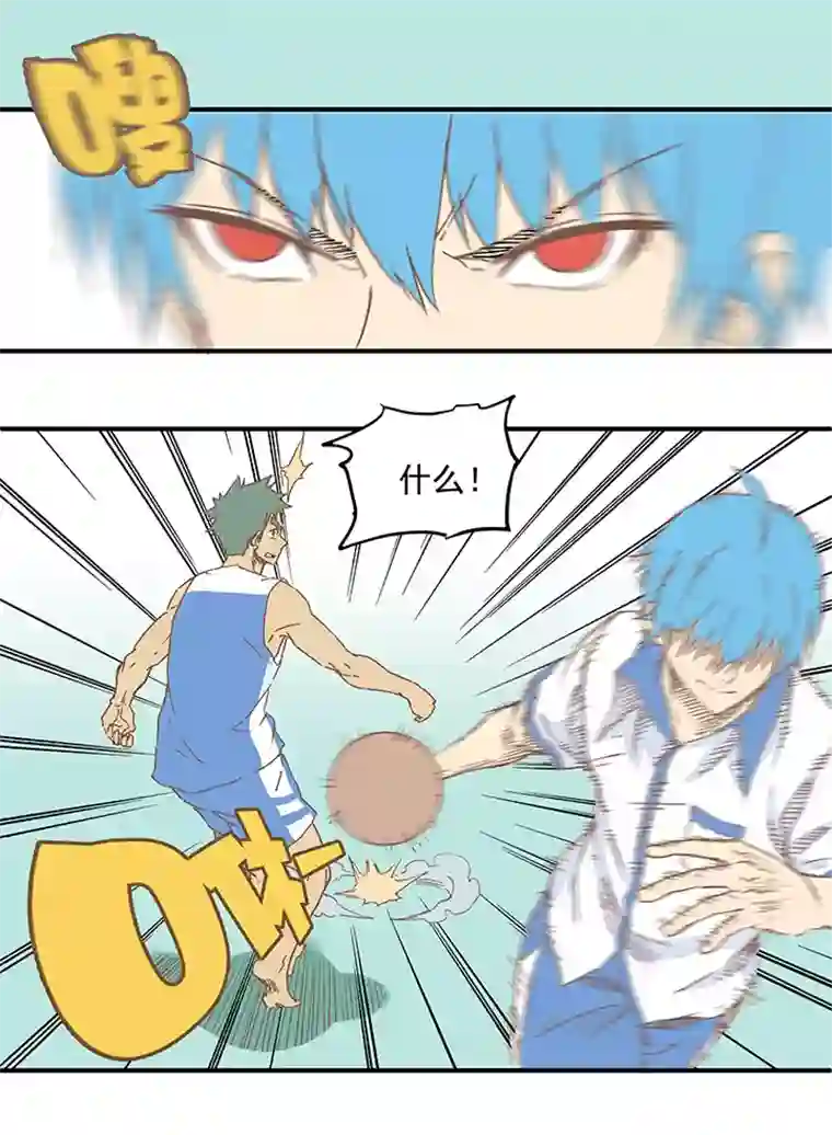 神之一脚第八波 球员花名册