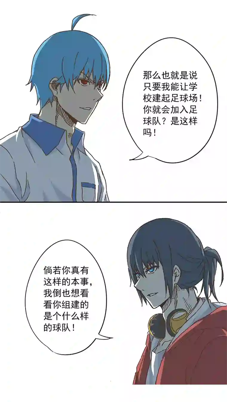 神之一脚第十波 你们聊，我去搬砖先！