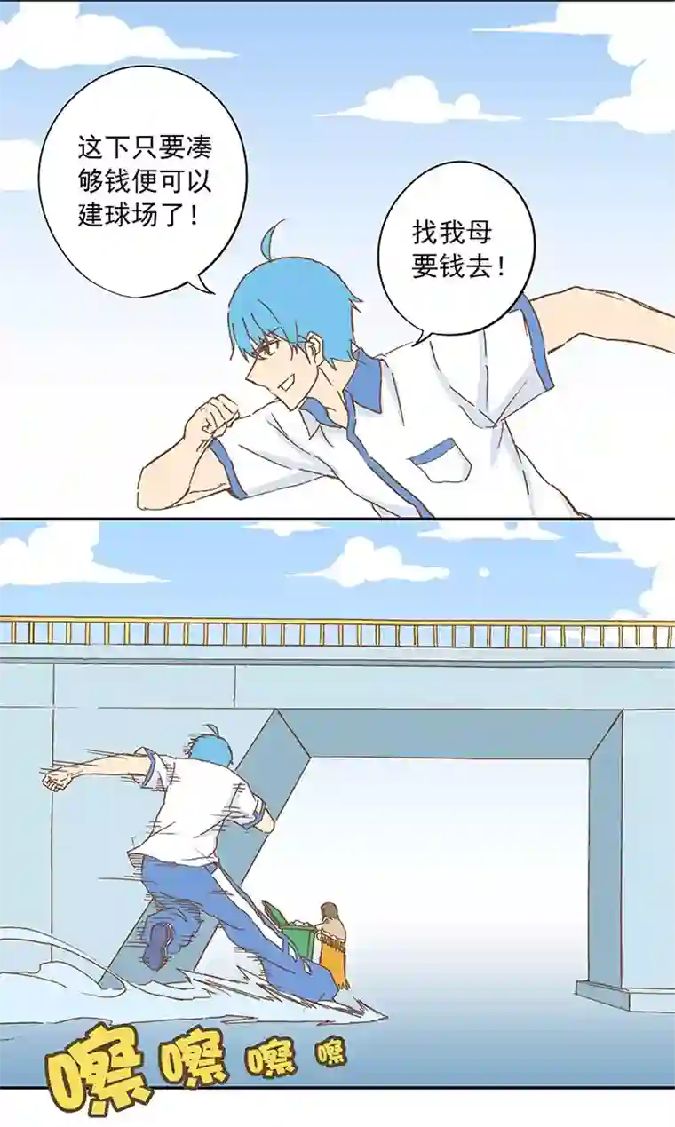 神之一脚第十波 你们聊，我去搬砖先！