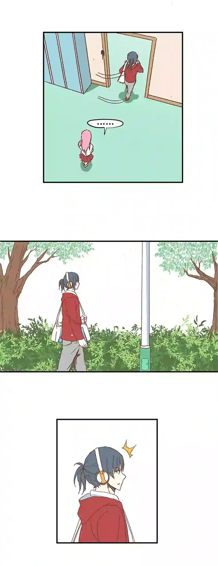 神之一脚第十一波 品翔打工记