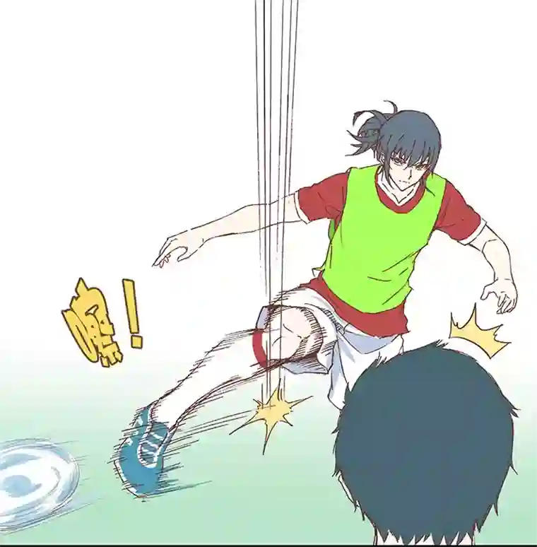 神之一脚第十一波 品翔打工记