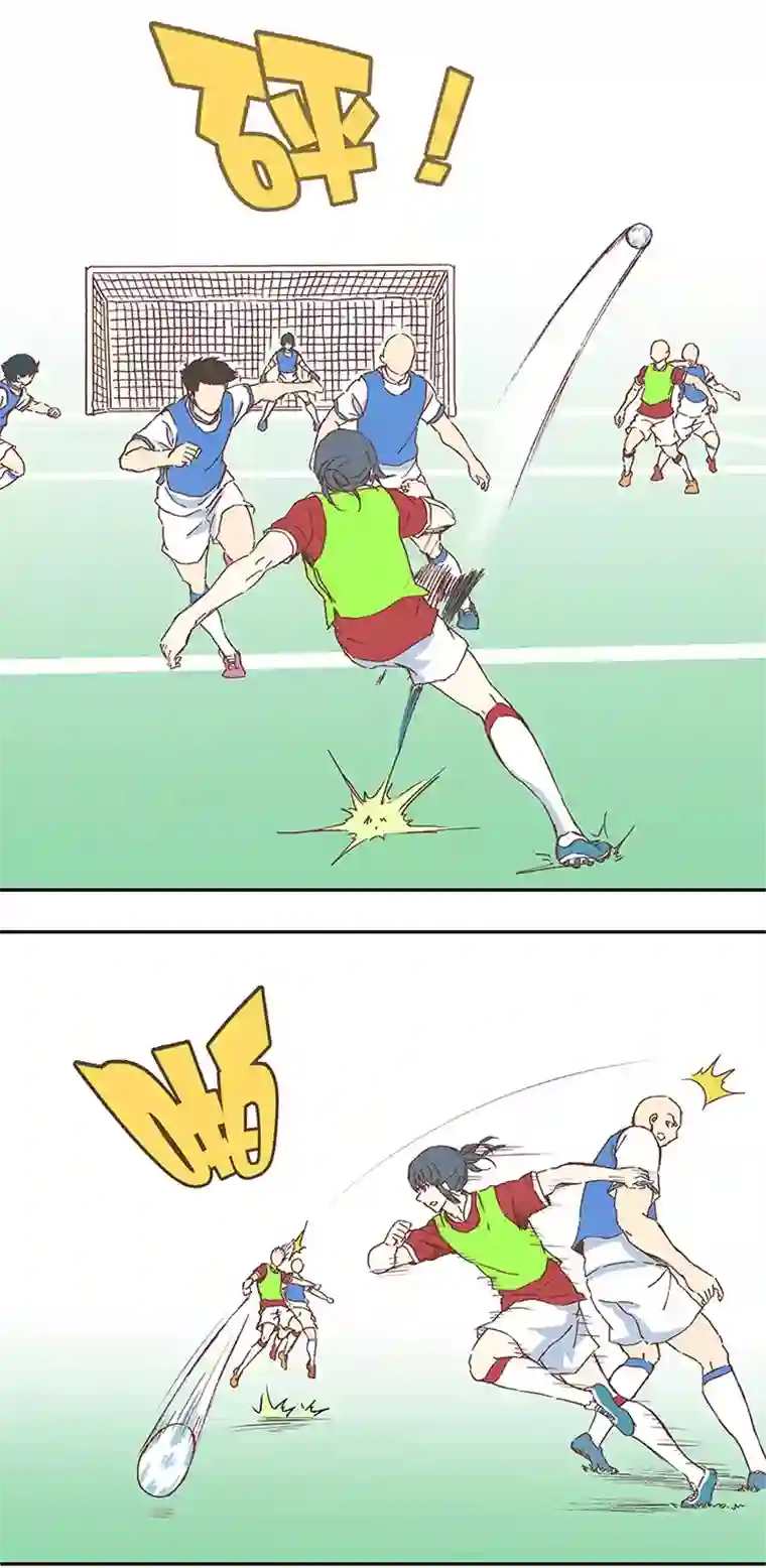 神之一脚第十一波 品翔打工记