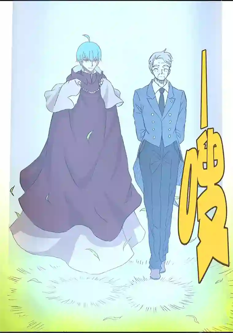 神之一脚第十二波 成为亿万富豪的男人