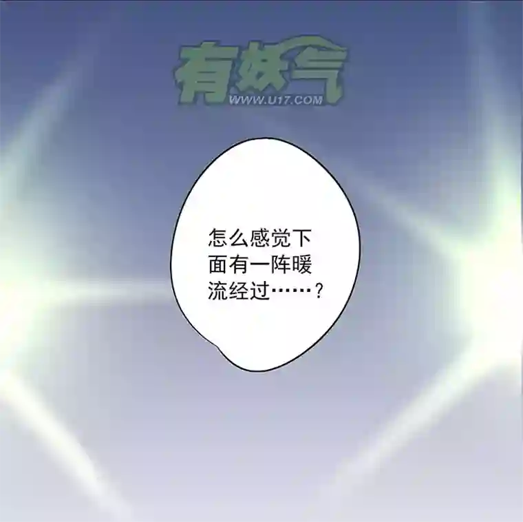 神之一脚第十三波结缕十一中足球队的初赛