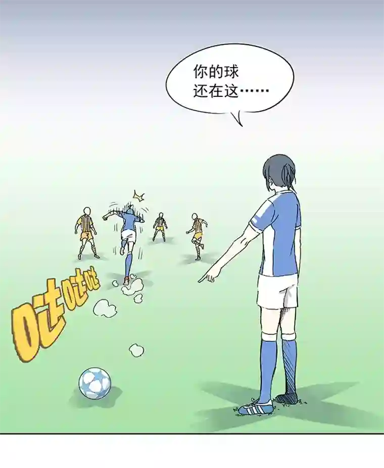 神之一脚第十五波 谷雨