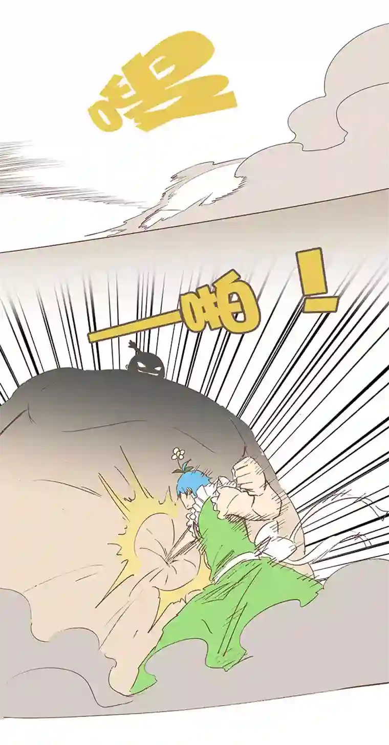 神之一脚第十五波 谷雨