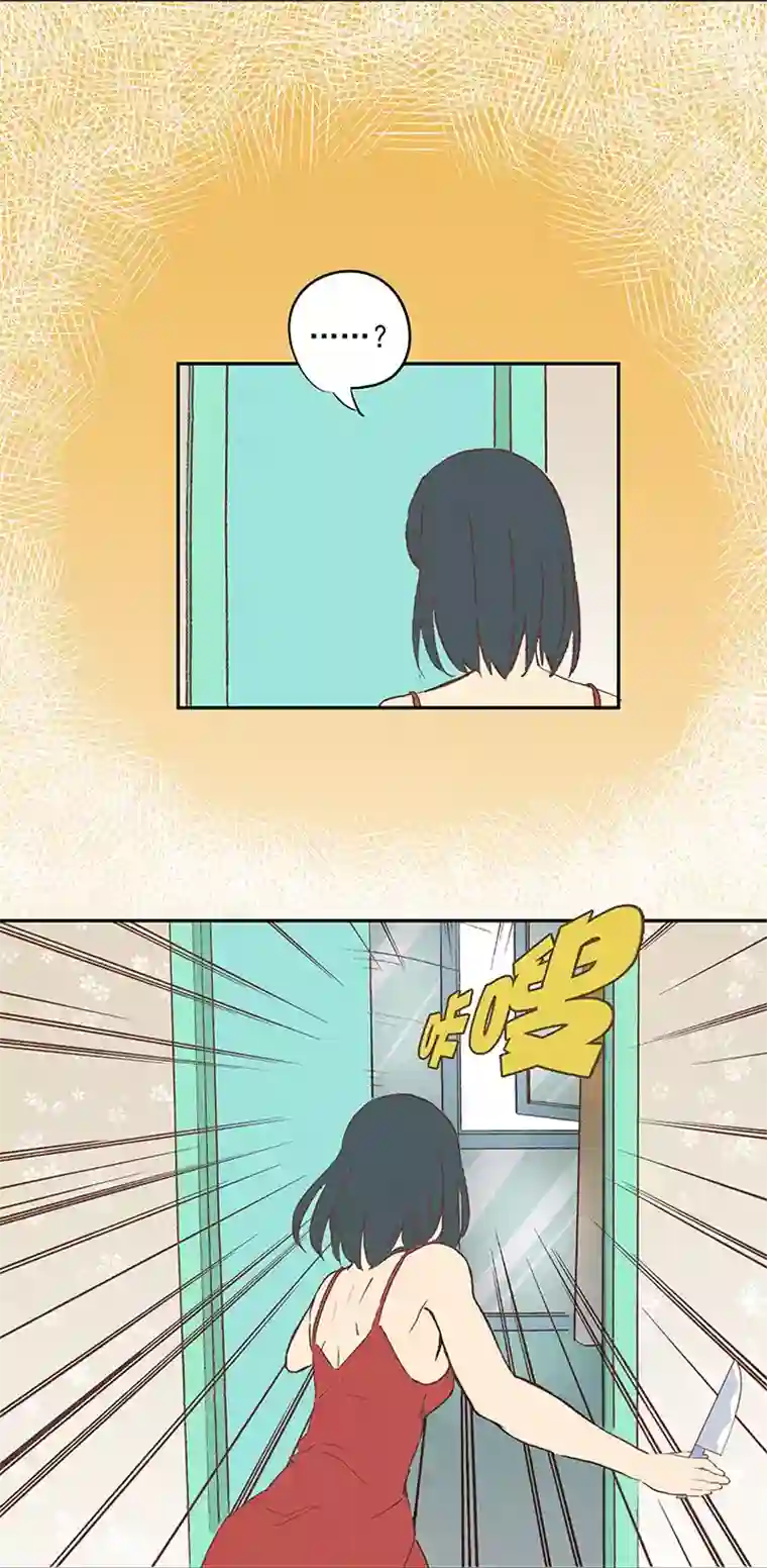 神之一脚第十六波 主力与替补