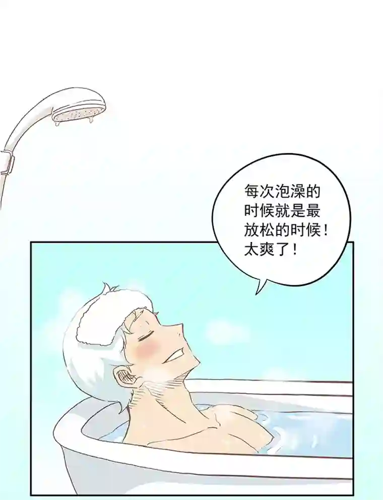 神之一脚第十七波 同居