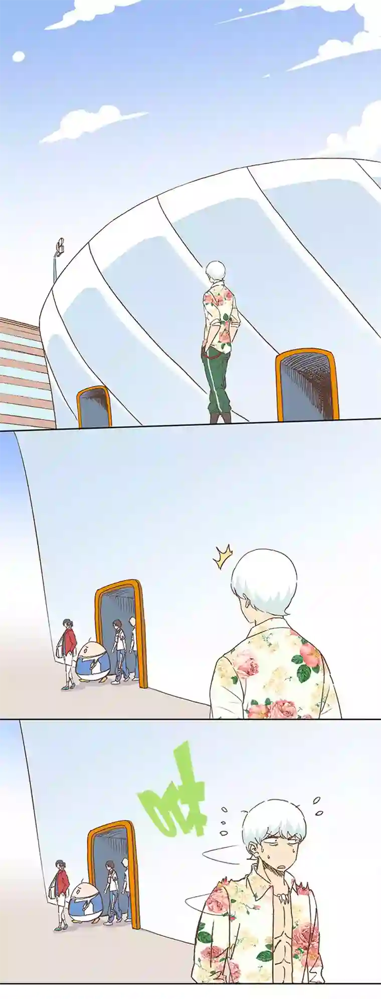 神之一脚第十八波 约定