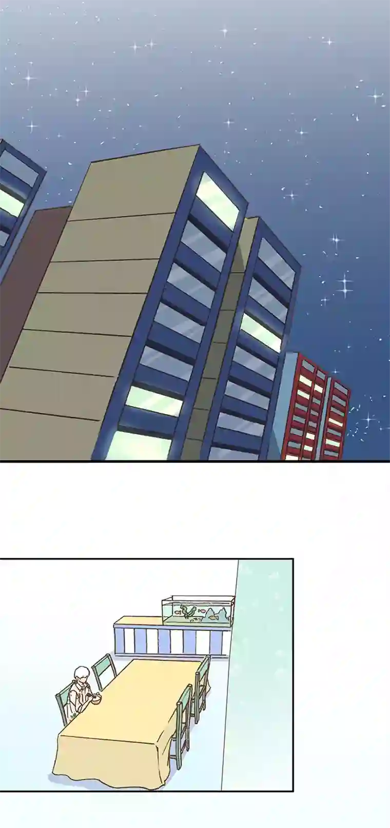 神之一脚第十八波 约定