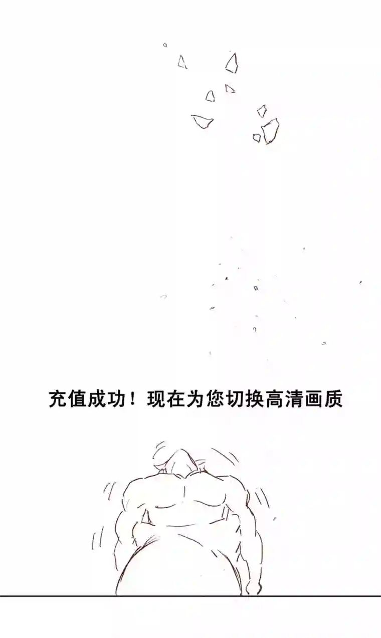 神之一脚第十九波 重返绿茵场