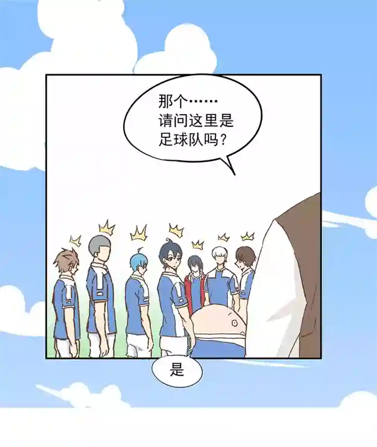 神之一脚第二十波 强敌？