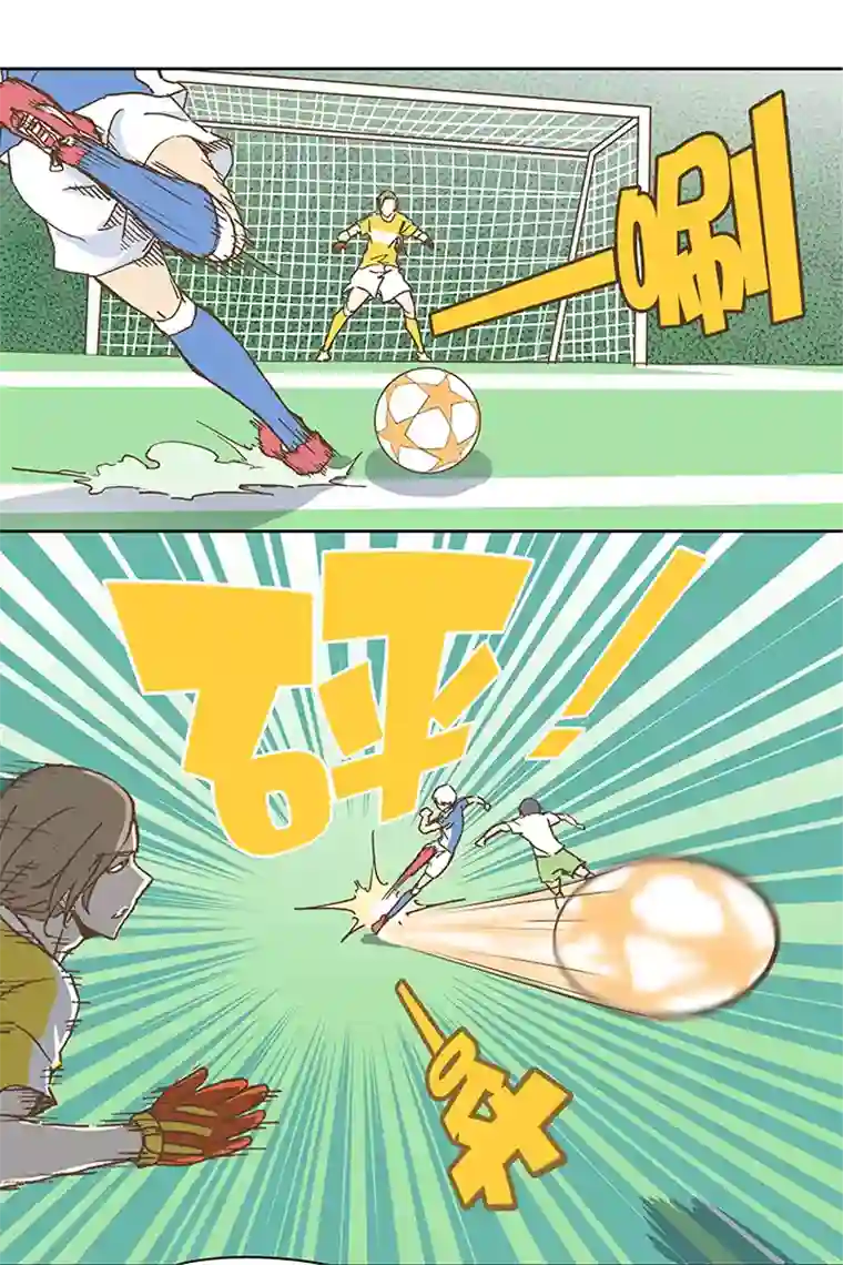 神之一脚第二十一波 独孤灯心