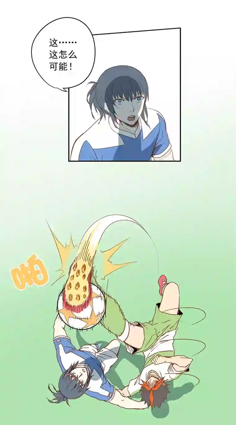 神之一脚第二十一波 独孤灯心