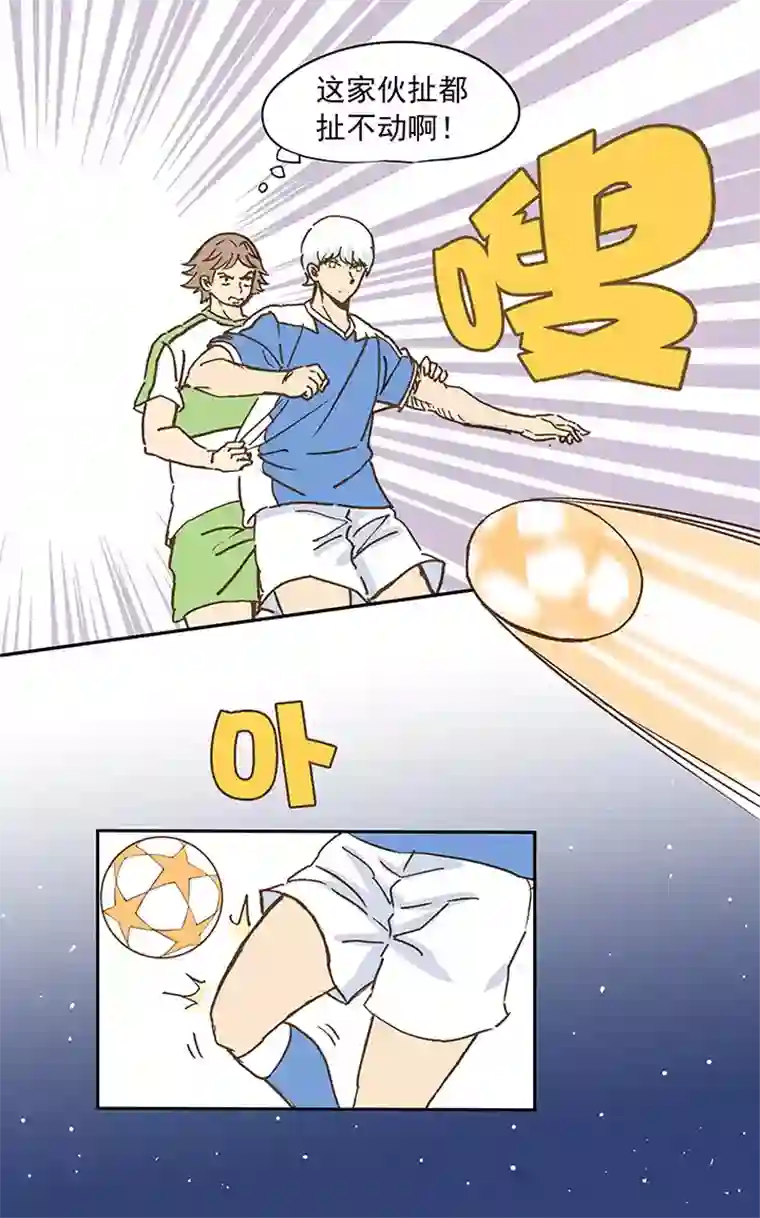 神之一脚第二十一波 独孤灯心