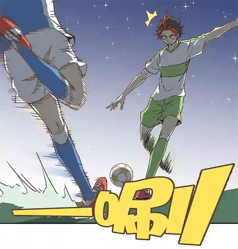 神之一脚第二十二波 投影分身之术