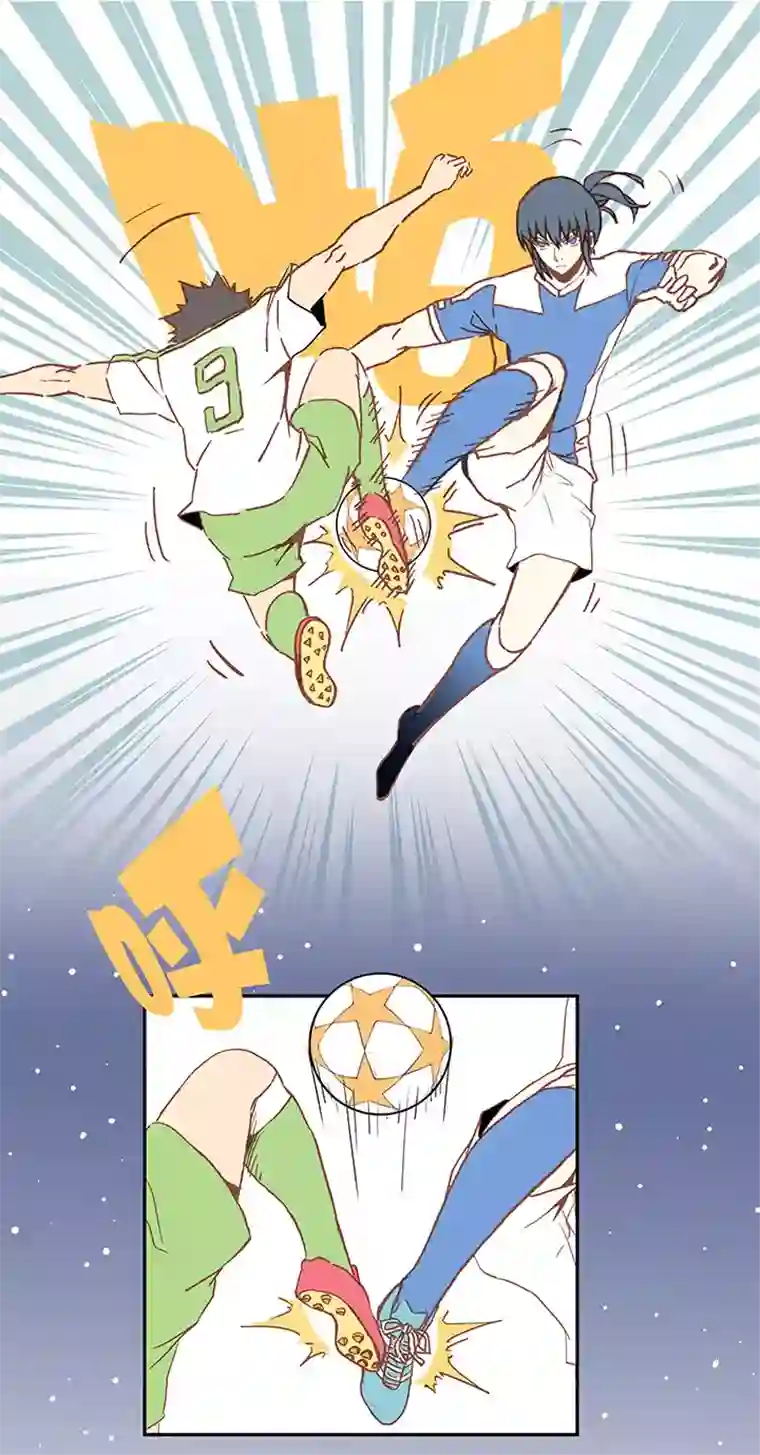 神之一脚第二十二波 投影分身之术