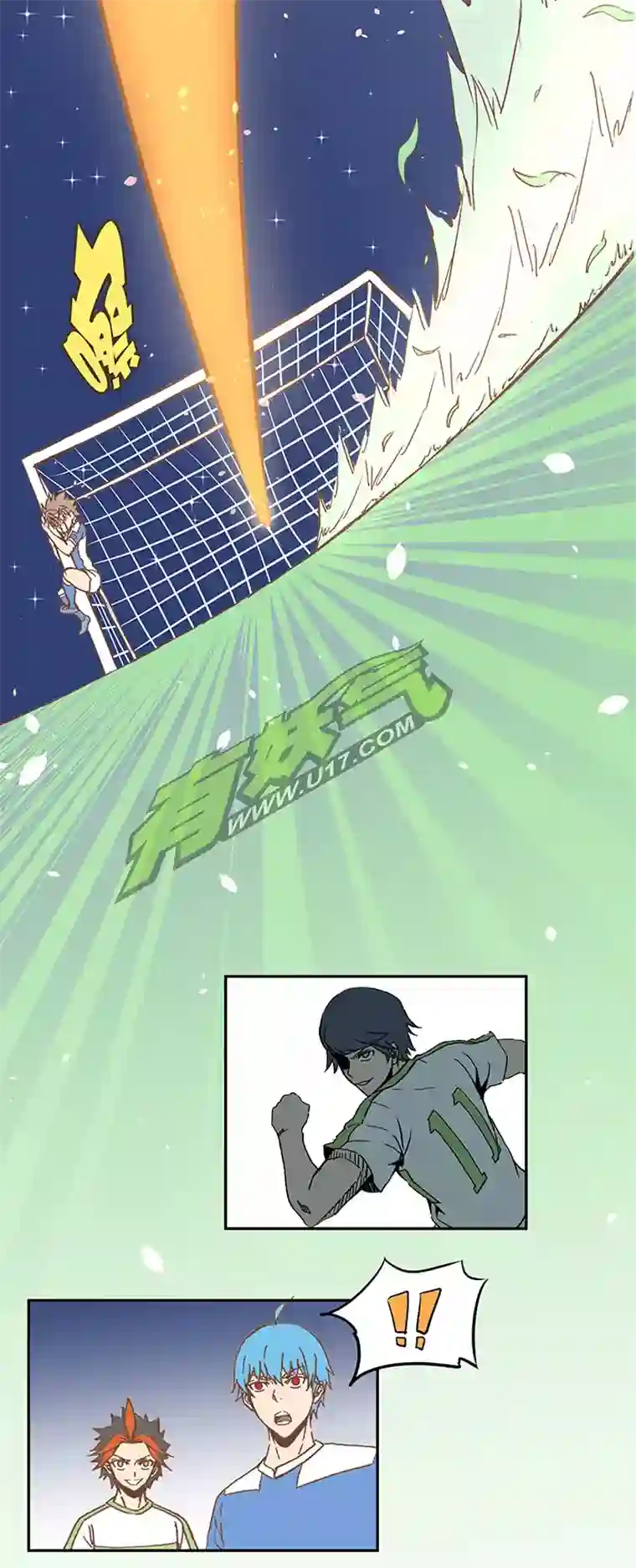 神之一脚第二十二波 投影分身之术