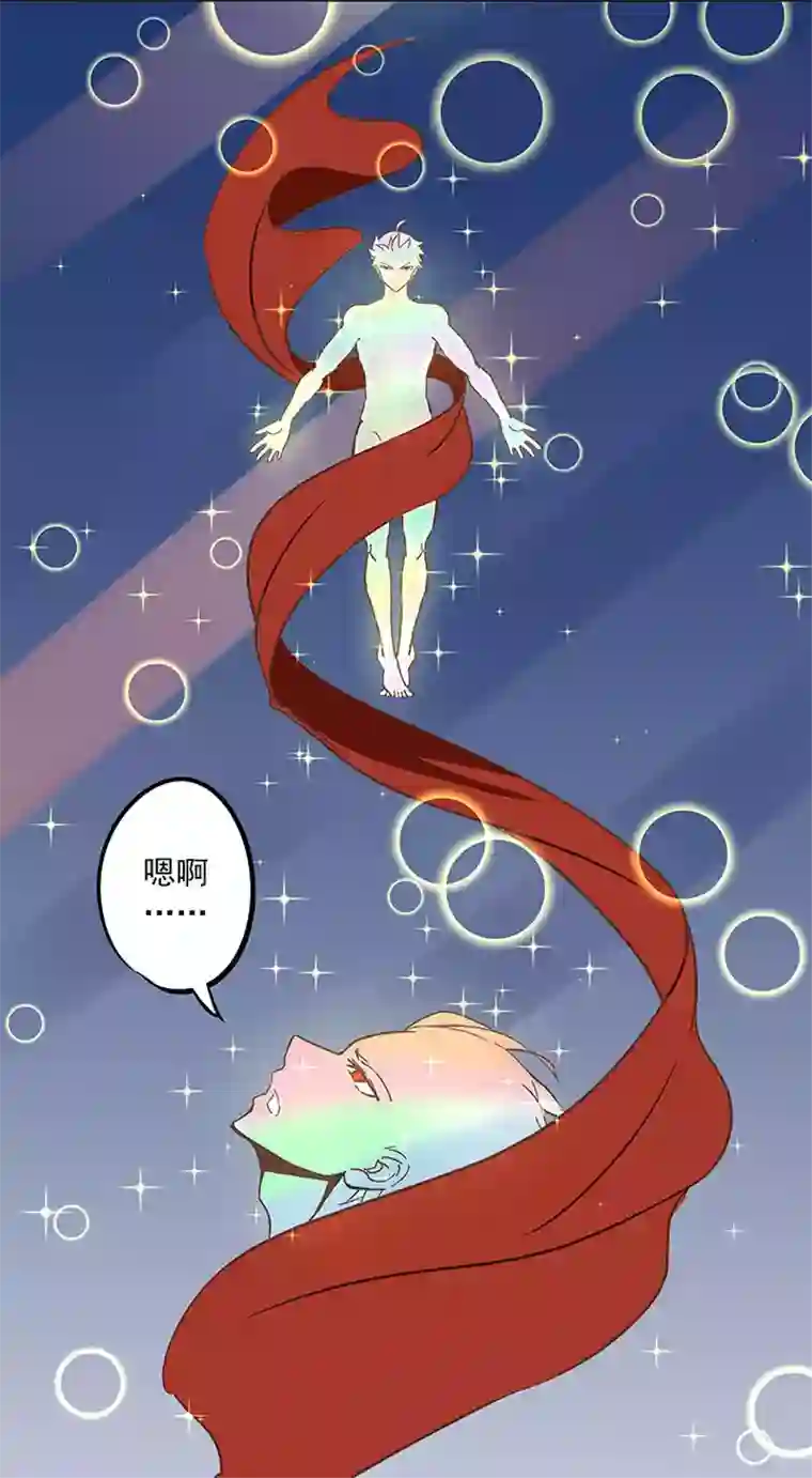 神之一脚第二十二波 投影分身之术