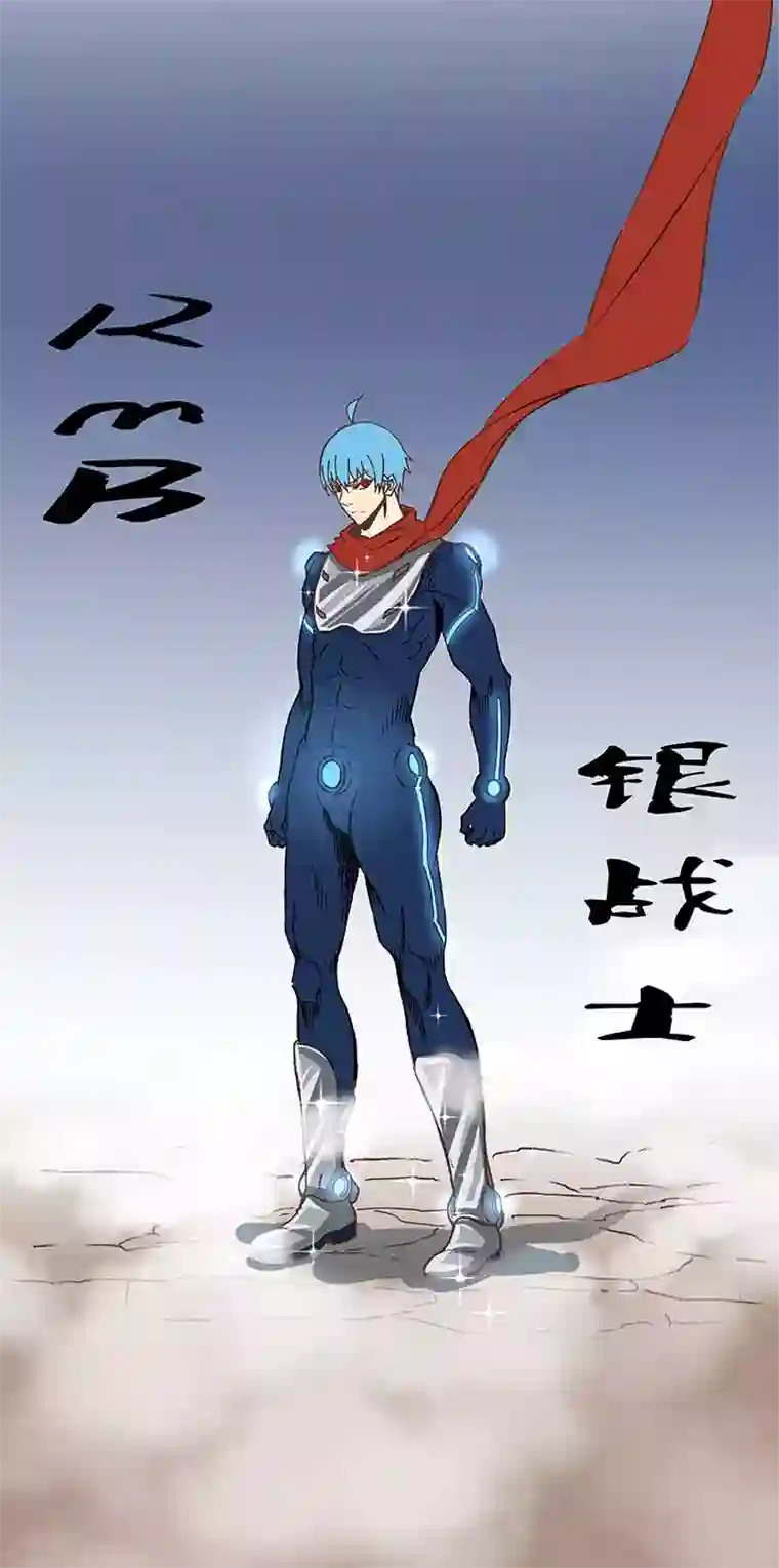 神之一脚第二十二波 投影分身之术