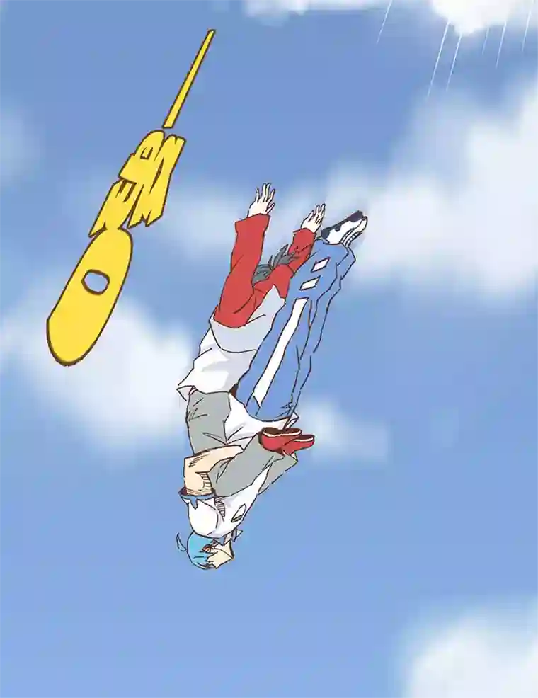 神之一脚第二十四波 希望之光