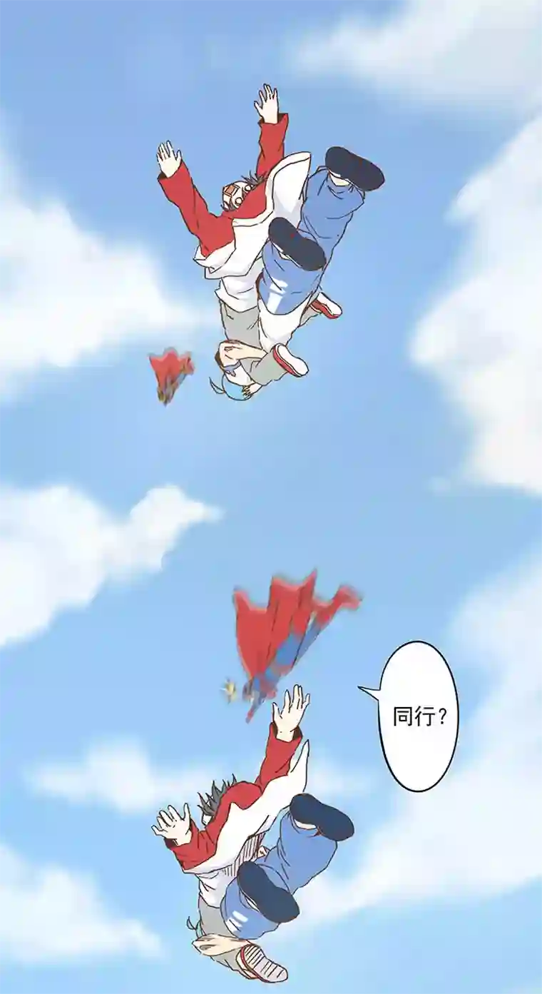 神之一脚第二十四波 希望之光