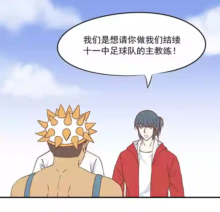 神之一脚第二十四波 希望之光