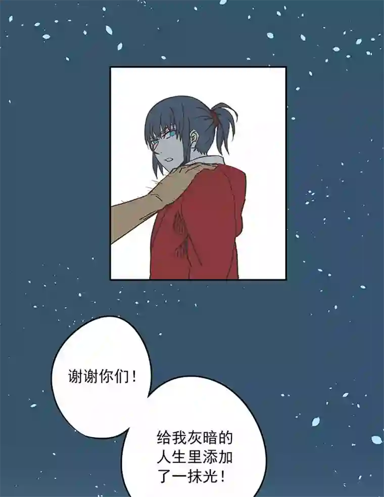 神之一脚第二十四波 希望之光