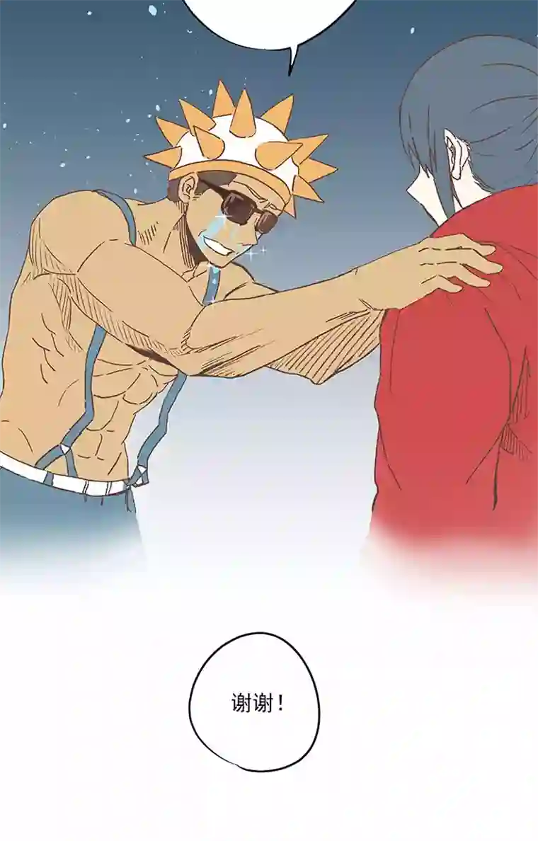 神之一脚第二十四波 希望之光