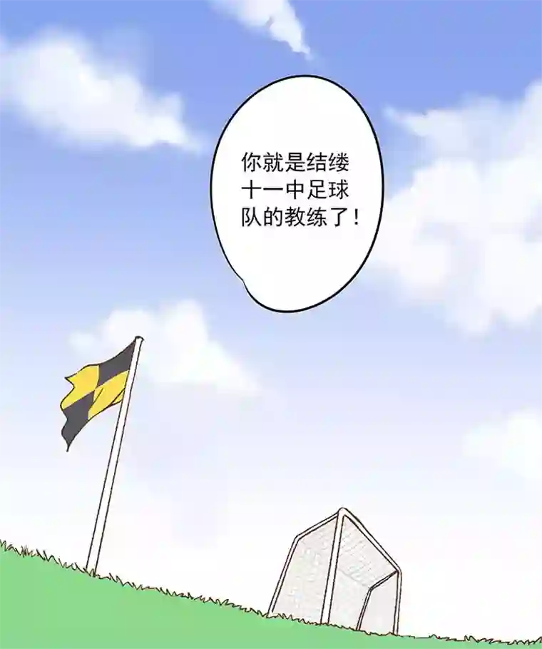 神之一脚第二十五波 牛排