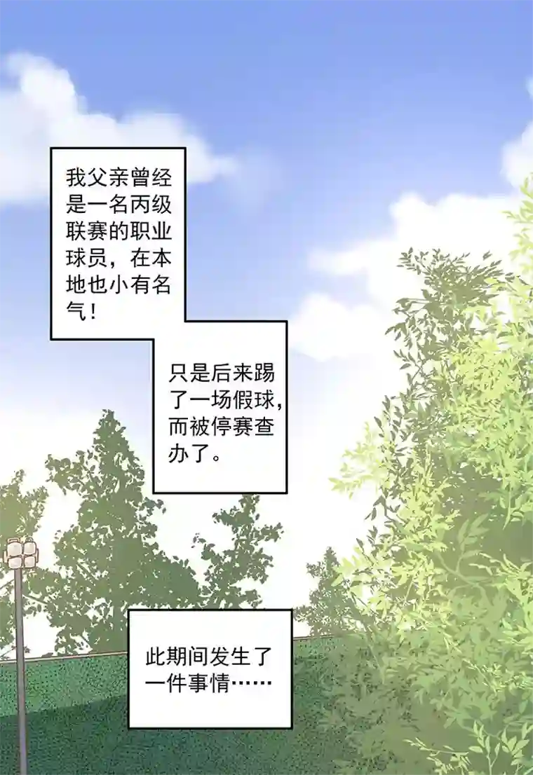 神之一脚第二十六波 大脑