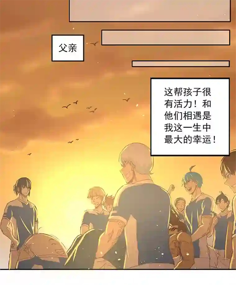 神之一脚第二十六波 大脑