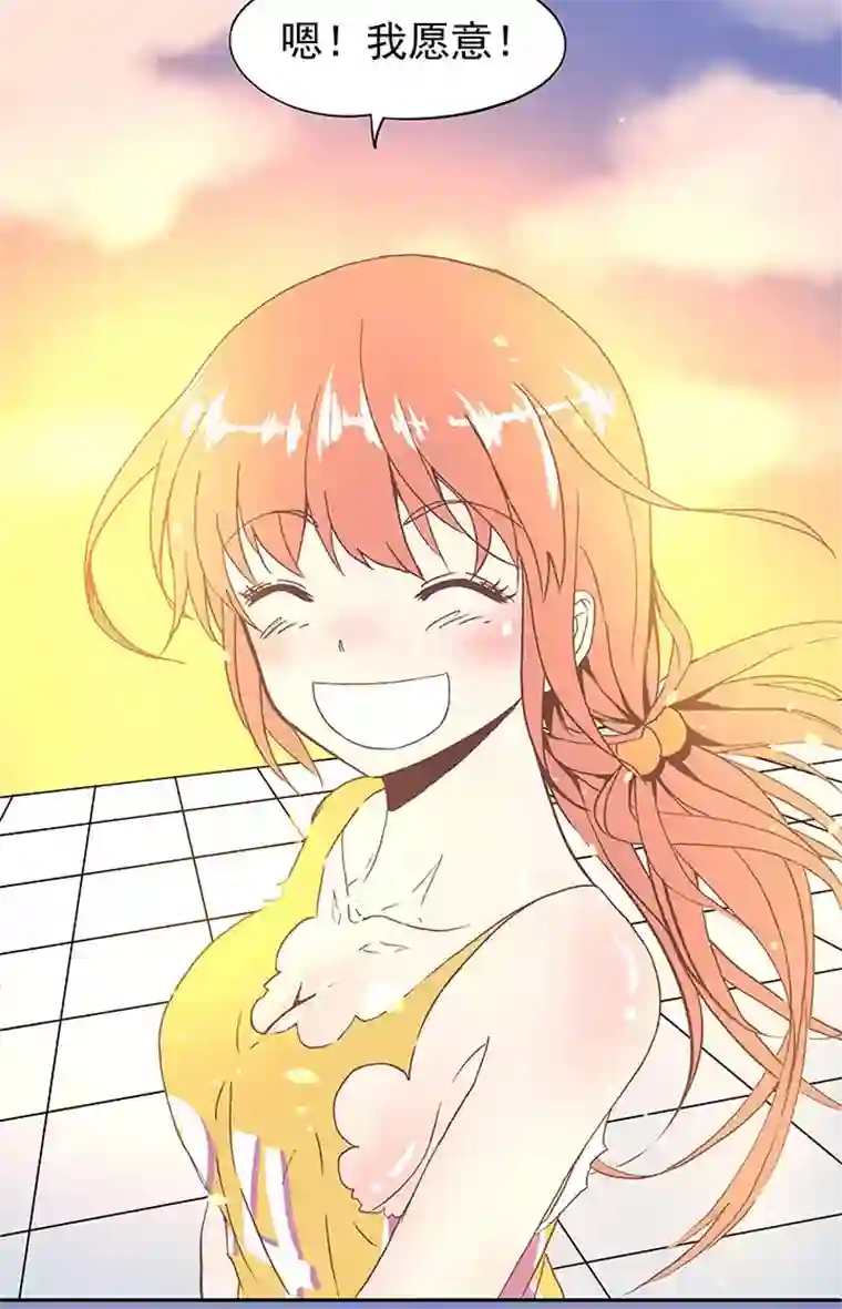 神之一脚第二十七波 我叫孙一回