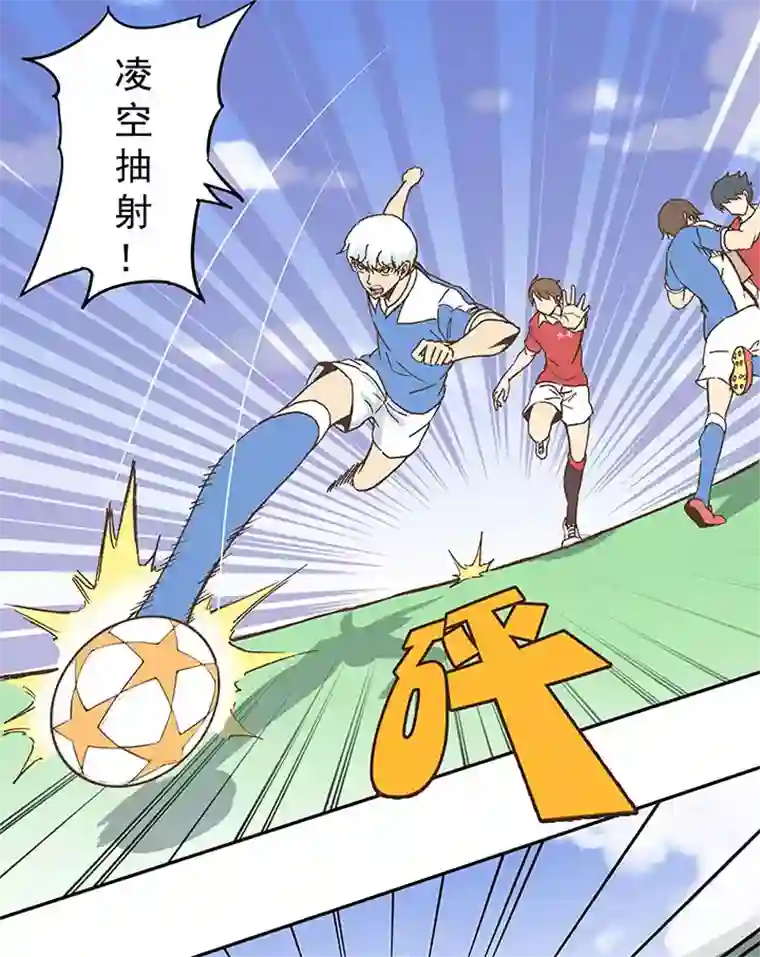 神之一脚第二十八波 钢门