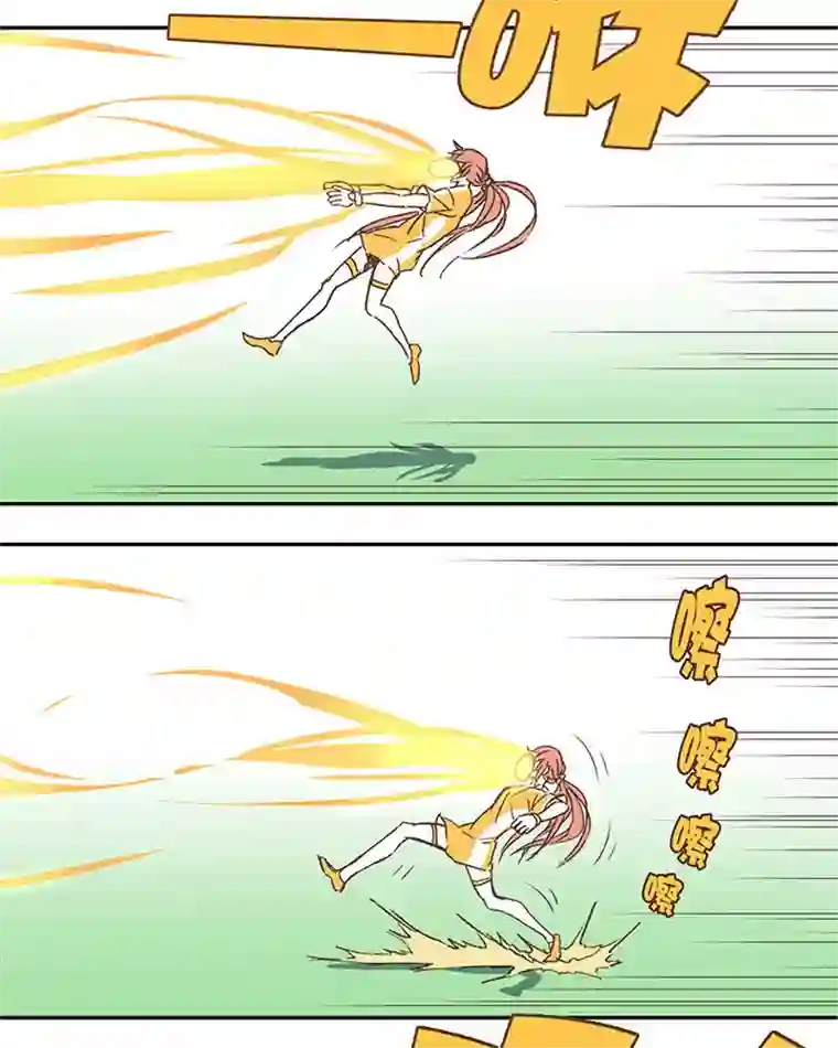 神之一脚第二十九波 水南之牙