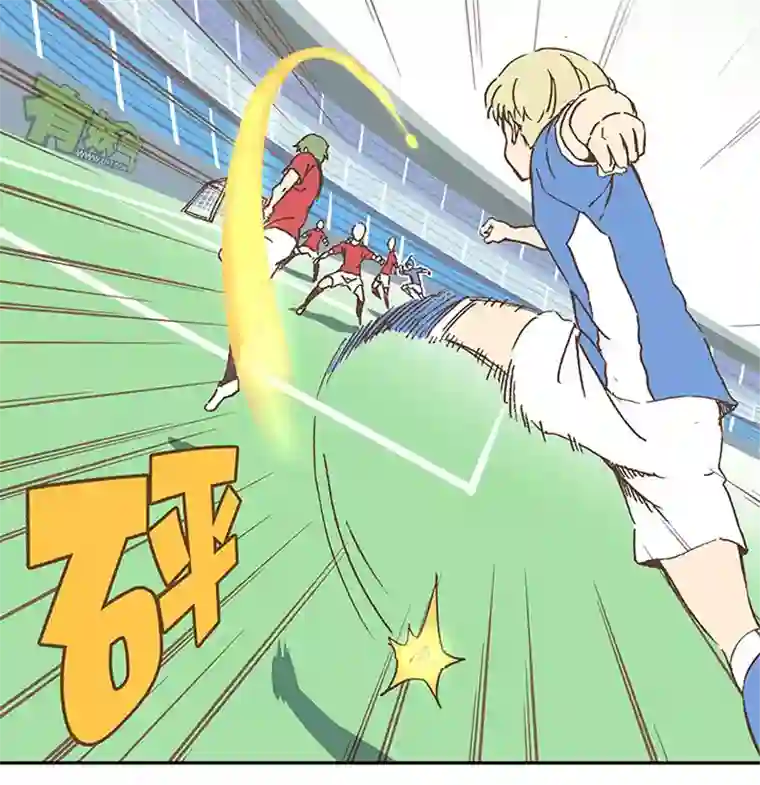 神之一脚第二十九波 水南之牙