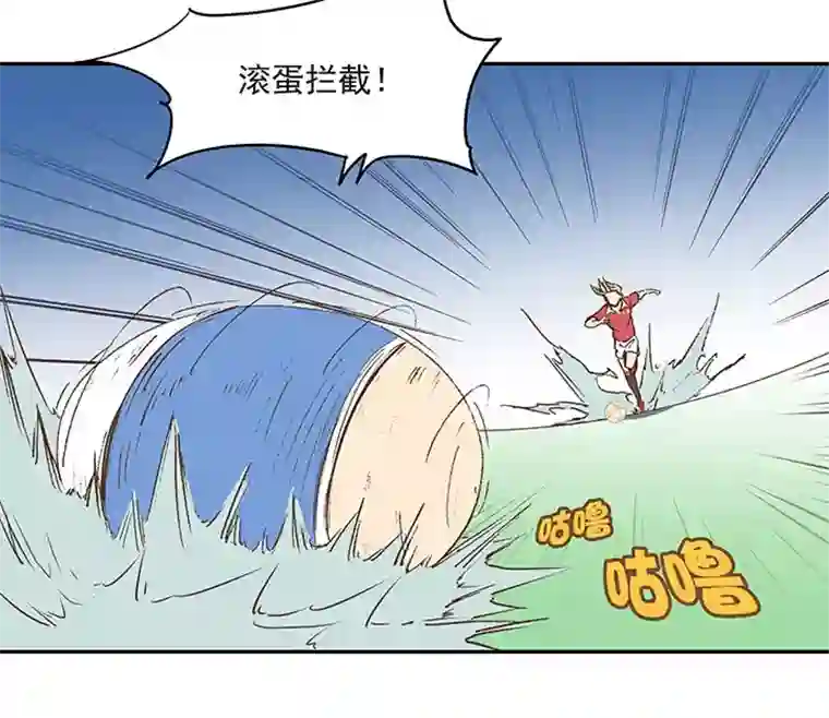 神之一脚第二十九波 水南之牙